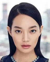 بیوگرافی Min Ah Shin