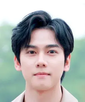 بیوگرافی Xing Han Min