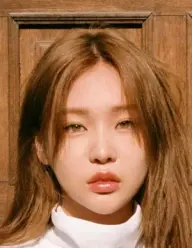 بیوگرافی Yoo Jin Yang