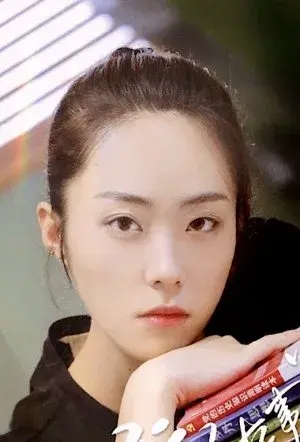 بیوگرافی Yan Zhang