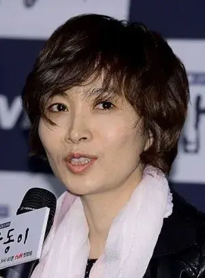 بیوگرافی Kwon Eum Mi