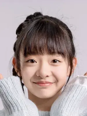 بیوگرافی Xin Yan Yu