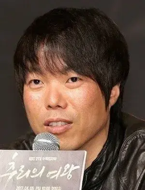 بیوگرافی Jin Woo Kim