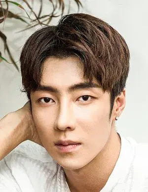 بیوگرافی Han Yu Gao