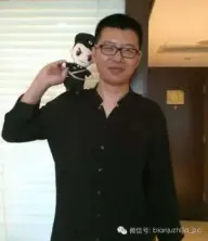 بیوگرافی Dong Yan Jia