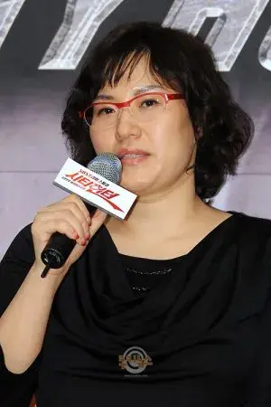 بیوگرافی Eun Kyung Hwang