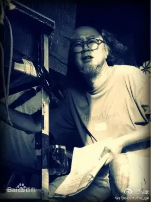 بیوگرافی Sing Kuen Leung