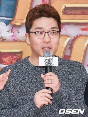 بیوگرافی Seon Ho Park