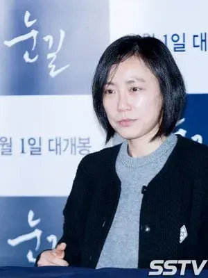 بیوگرافی Bo Ra Yoo
