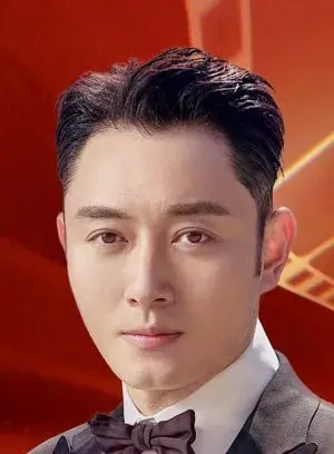 بیوگرافی Yuan Li