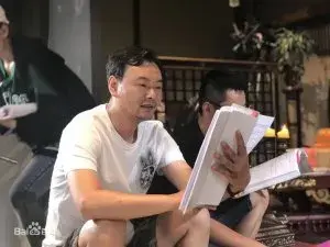 بیوگرافی Xiao Bo Yang