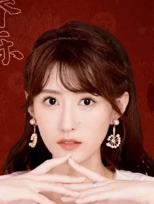 بیوگرافی Ming Yue Cao