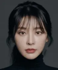 بیوگرافی Yoo Mi Jeong