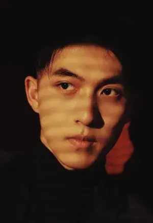 بیوگرافی Chen Yi Che