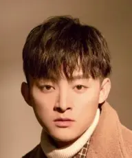بیوگرافی Xing Yan Du