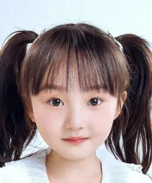 بیوگرافی Yuan Yuan Yang