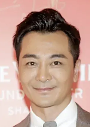 بیوگرافی Yue Wu
