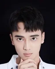 بیوگرافی Min Rui Gao