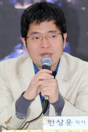 بیوگرافی Sang Woon Han
