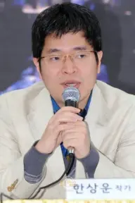 بیوگرافی Sang Woon Han