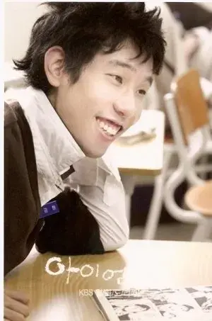 بیوگرافی Kang Ha Shin