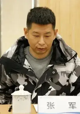 بیوگرافی Zhang Jun