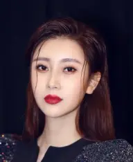 بیوگرافی Chu Yue Chen