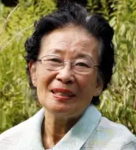 بیوگرافی Jin Goo Kim