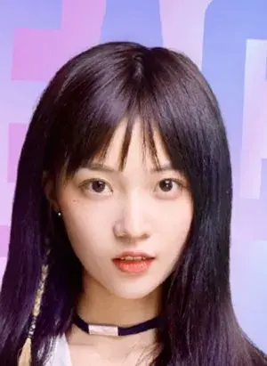 بیوگرافی Yu Xing Xiang