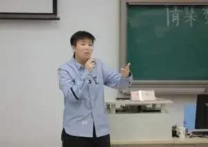 بیوگرافی Tian Liang Liang
