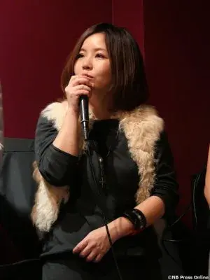 بیوگرافی Ayako Kitagawa