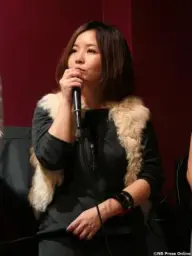 بیوگرافی Ayako Kitagawa