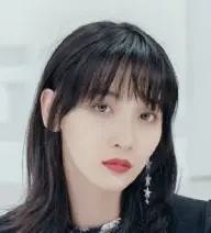 بیوگرافی Xinyi Ge