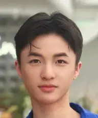 بیوگرافی An Xin Shi Yue