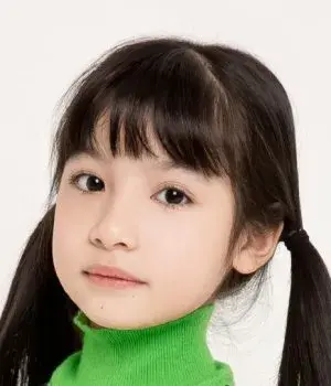 بیوگرافی Yu Tong Chen