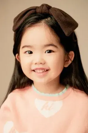 بیوگرافی Eun Seo Oh