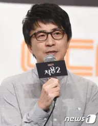 بیوگرافی Seung Hyun Hong