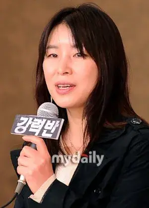 بیوگرافی Gye Hong Kwon