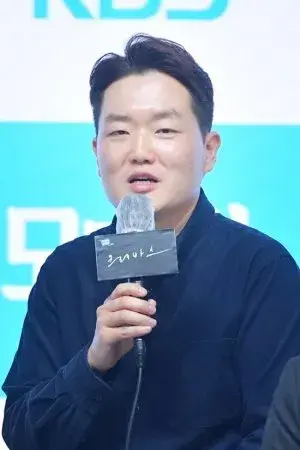 بیوگرافی Kwan Mo Yoo