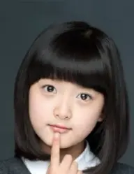 بیوگرافی Eun Jung Ahn