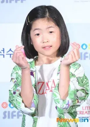 بیوگرافی Soo Bin Jung