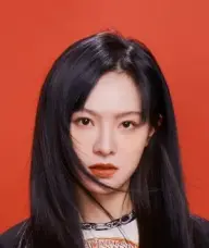 بیوگرافی Yi Xin Chen