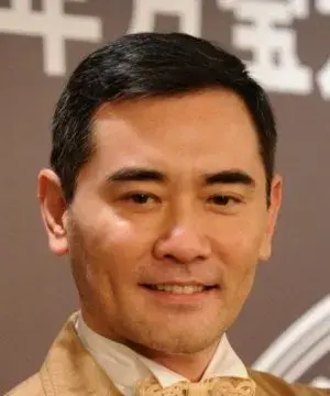 بیوگرافی Wen Hsuan Chao