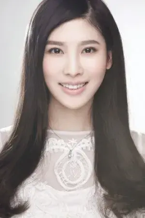 بیوگرافی Xue Yin