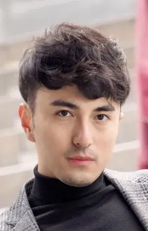 بیوگرافی Miao Han