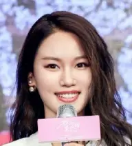 بیوگرافی Yue Ying Zhang