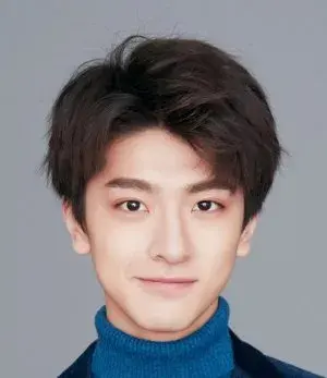 بیوگرافی Yi Lin