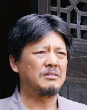 بیوگرافی Er Yang Luo