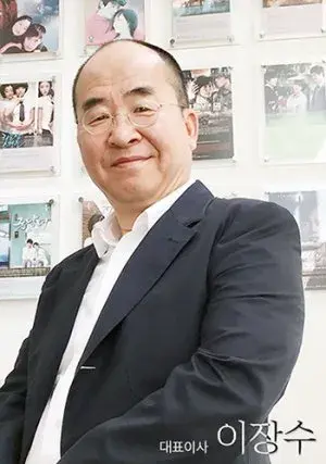 بیوگرافی Jang Soo Lee