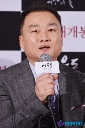 بیوگرافی Soo Sung Lee